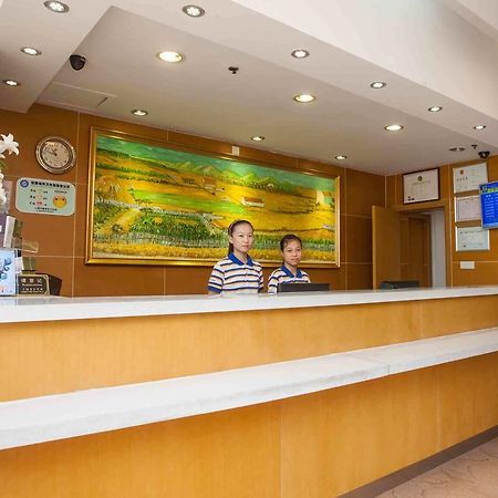 7Days Inn Huaian Chengde North Road Darunfa Huai'an  Exteriör bild