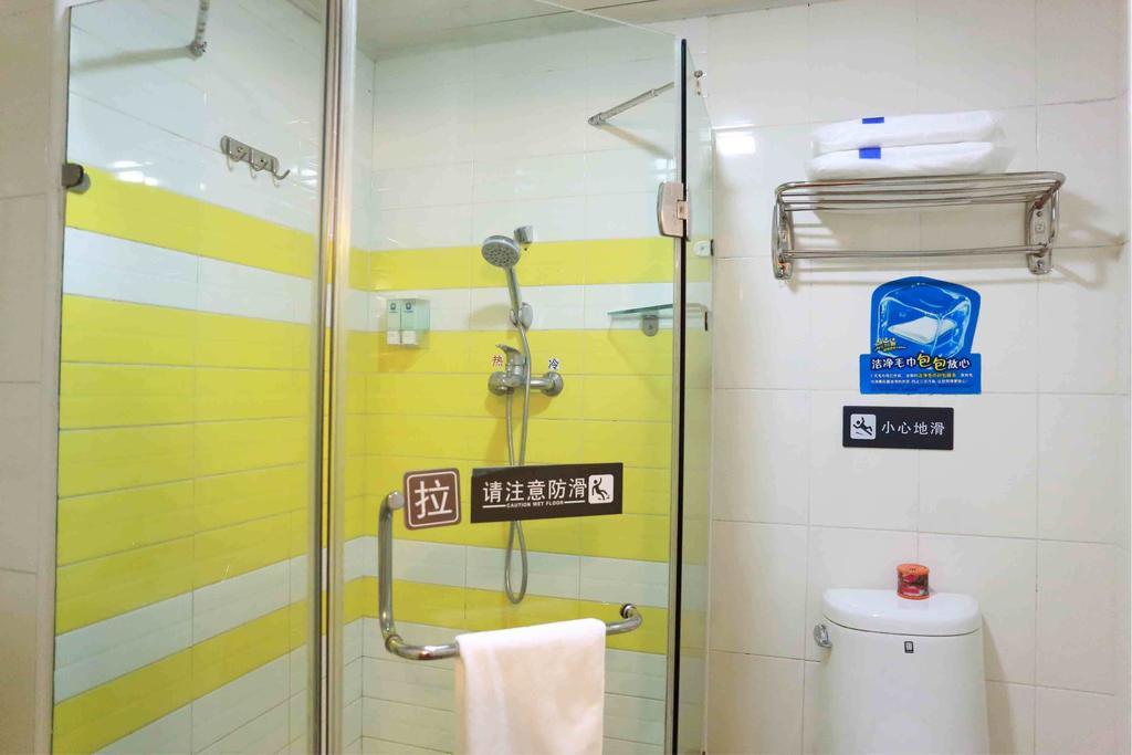 7Days Inn Huaian Chengde North Road Darunfa Huai'an  Rum bild