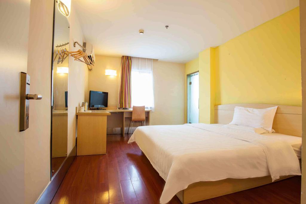 7Days Inn Huaian Chengde North Road Darunfa Huai'an  Rum bild