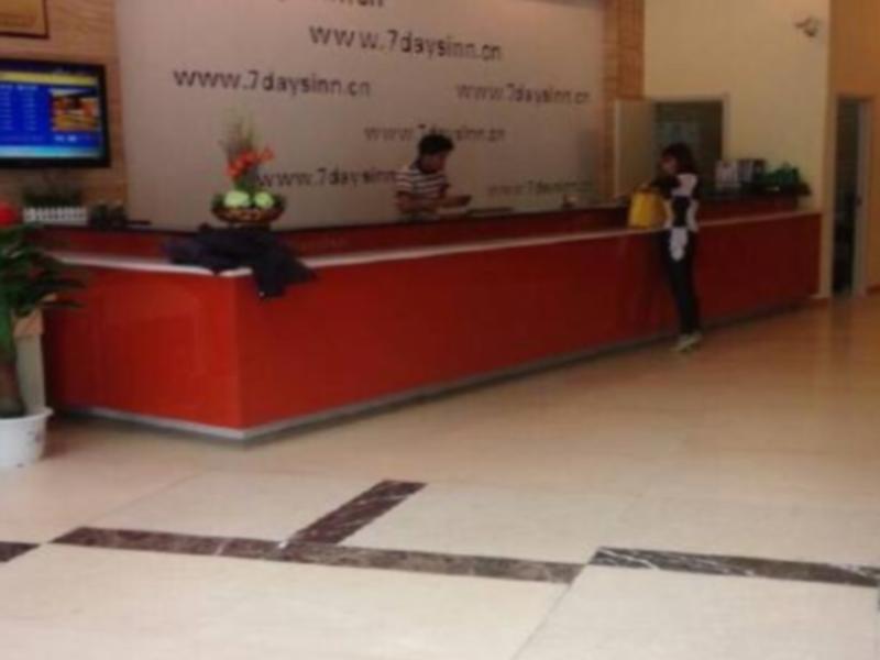 7Days Inn Huaian Chengde North Road Darunfa Huai'an  Exteriör bild